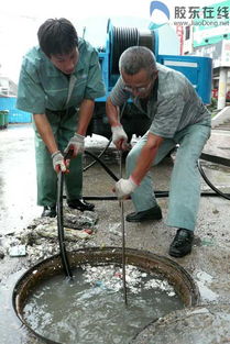 管道工怎么疏通下水道(怎样管道疏通) 管道工怎么疏通下水道(怎样管道疏通)
