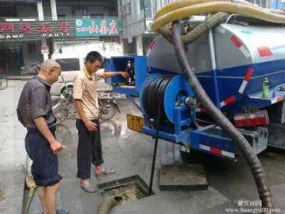 怎么样疏通污水沟管道呢(清理疏通排水沟) 怎么样疏通污水沟管道呢(清理疏通排水沟)
