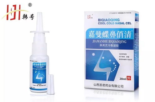 尚喜嘉管道疏通剂怎么用 尚喜嘉管道疏通剂怎么用