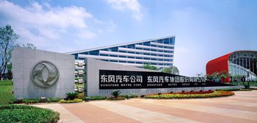 超宇管道疏通剂怎么样(超宇集团有限公司简介)
