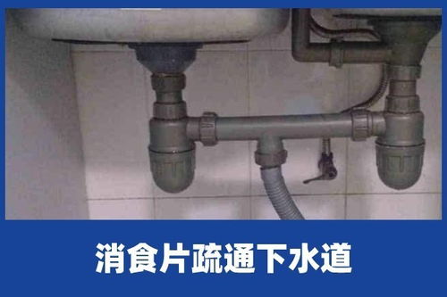 水箱角阀堵了怎么疏通管道(水箱角阀安装示意图) 水箱角阀堵了怎么疏通管道(水箱角阀安装示意图)