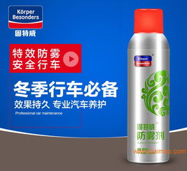瑞美特管道疏通剂怎么样(瑞美特管道疏通剂怎么样好用吗)