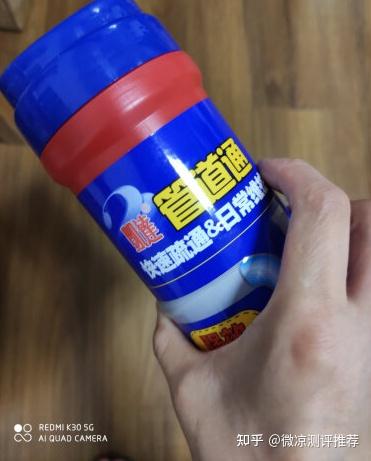已买过的管道疏通剂怎么用(买的管道疏通剂有用吗) 已买过的管道疏通剂怎么用(买的管道疏通剂有用吗)