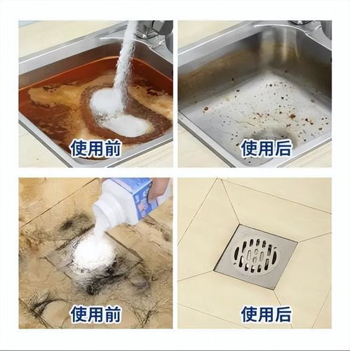 下水管道疏通异味怎么办(下水管道疏通异味怎么办小妙招) 下水管道疏通异味怎么办(下水管道疏通异味怎么办小妙招)