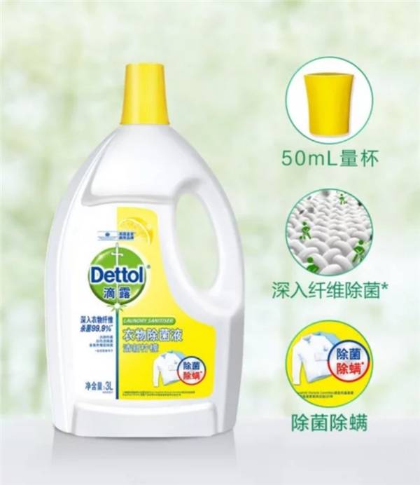 滴露管道疏通液怎么用的(滴露使用方法) 滴露管道疏通液怎么用的(滴露使用方法)