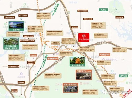 果蔬园管道疏通器怎么用(果蔬园管道疏通器怎么用的)