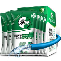 粉状的管道强力疏通剂怎么用(管道疏通粉末) 粉状的管道强力疏通剂怎么用(管道疏通粉末)