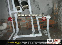 怎么疏通热水进水管道呢(如何疏通热水管) 怎么疏通热水进水管道呢(如何疏通热水管)