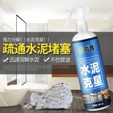 优涤霸管道疏通剂怎么用(优颂管道疏通剂)