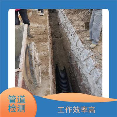 工程中管道疏通怎么做的(工程中管道疏通怎么做的呢)