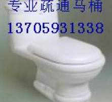 马桶管道疏通神器怎么做(马桶疏通软管的用法) 马桶管道疏通神器怎么做(马桶疏通软管的用法)