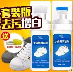 白猫强力管道疏通剂怎么样(白猫清洁用品旗舰店)