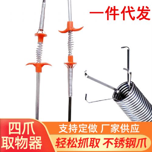 管道疏通器神爪螺旋怎么用(管道疏通器神爪螺旋怎么用的) 管道疏通器神爪螺旋怎么用(管道疏通器神爪螺旋怎么用的)