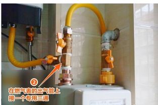 燃气灶管道堵头怎么疏通(燃气灶管道堵头怎么疏通图解) 燃气灶管道堵头怎么疏通(燃气灶管道堵头怎么疏通图解)