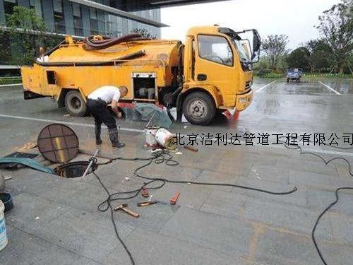 管道疏通车广告语怎么写(管道疏通广告词) 管道疏通车广告语怎么写(管道疏通广告词)