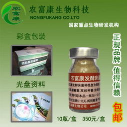 墨林管道疏通剂怎么用的(墨林管道疏通剂怎么用的图片)