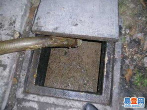 疏通化粪池的管道怎么处理(疏通化粪池的管道怎么处理好) 疏通化粪池的管道怎么处理(疏通化粪池的管道怎么处理好)