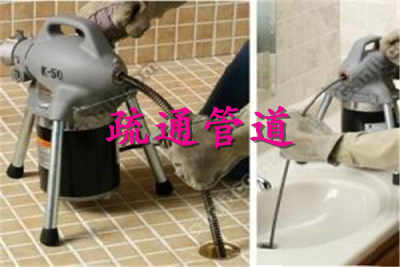 优乐通管道疏通器怎么用(优乐通多少钱一盒)