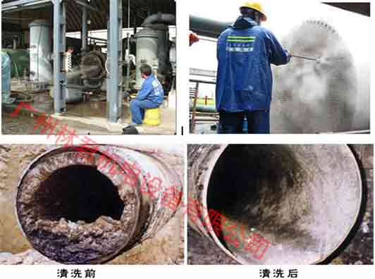 管道里水垢怎么疏通的快(管道水垢堵塞清除妙招) 管道里水垢怎么疏通的快(管道水垢堵塞清除妙招)