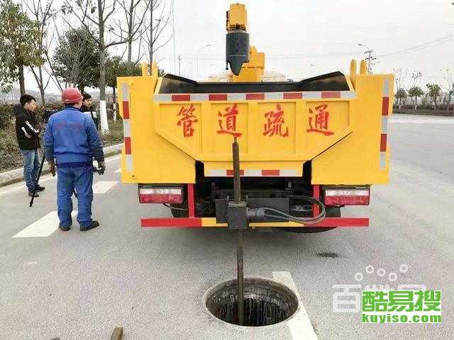烘干炉管道堵了怎么疏通(烘干炉管道堵了怎么疏通图解)