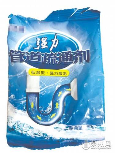 妙奇力管道疏通剂怎么用(妙管家管道疏通剂怎么打开) 妙奇力管道疏通剂怎么用(妙管家管道疏通剂怎么打开)