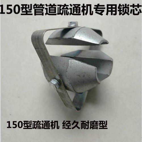 管道疏通软簧连接弹簧怎么安装(管道疏通弹簧怎么用) 管道疏通软簧连接弹簧怎么安装(管道疏通弹簧怎么用)