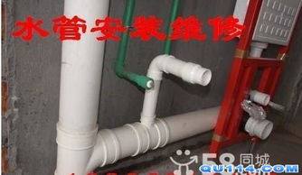 下雪水管堵了怎么疏通管道(下雪水管堵了怎么疏通管道呢) 下雪水管堵了怎么疏通管道(下雪水管堵了怎么疏通管道呢)