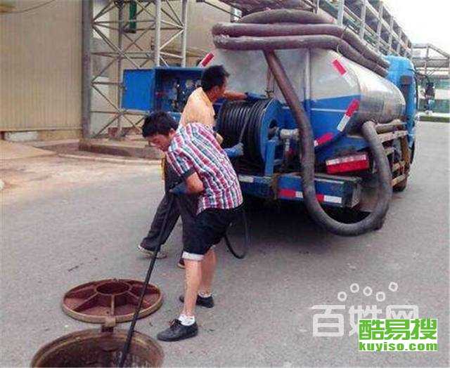 海淀排污管道疏通怎么样(海淀区管道疏通) 海淀排污管道疏通怎么样(海淀区管道疏通)