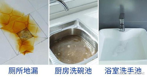挂墙尿壶堵了怎么疏通管道(挂墙式小便池怎样去除尿垢)