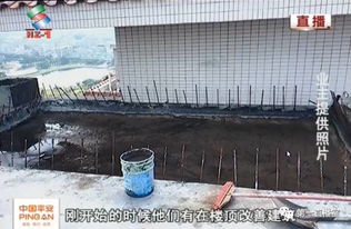 楼顶排水口堵怎么疏通管道(楼顶的排水口堵住违法吗)