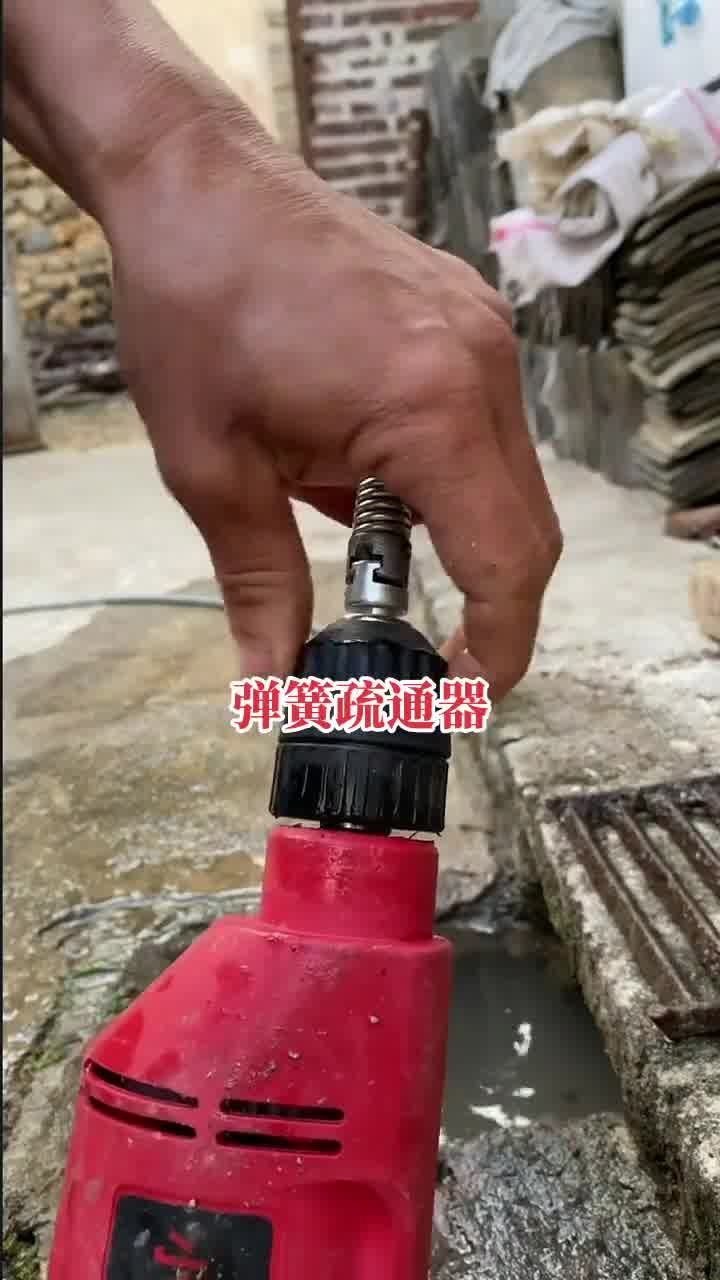 手电钻怎么改管道疏通器(手电钻疏通下水道弹簧价格图片) 手电钻怎么改管道疏通器(手电钻疏通下水道弹簧价格图片)