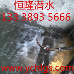水鬼怎么疏通地下水管道(水鬼 拖人下水)