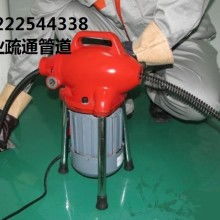 大艺锂电管道疏通器怎么用(大艺锂电管道疏通器怎么用的)