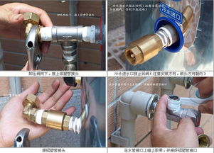 花洒水管道疏通器怎么用(花洒水管道疏通器怎么用的) 花洒水管道疏通器怎么用(花洒水管道疏通器怎么用的)