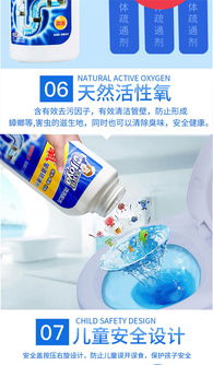 洁力虎管道疏通器怎么安装(洁宜佳管道疏通剂) 洁力虎管道疏通器怎么安装(洁宜佳管道疏通剂)