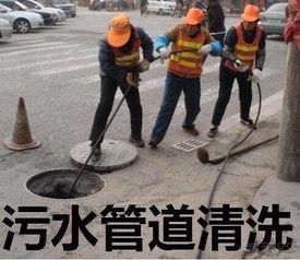 铸铁管道堵塞怎么疏通的(铸铁管道堵塞怎么处理) 铸铁管道堵塞怎么疏通的(铸铁管道堵塞怎么处理)