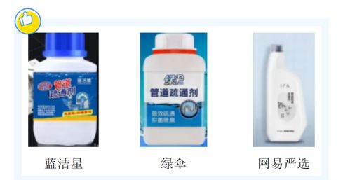鱼缸怎么做管道疏通剂好(鱼缸怎么做管道疏通剂好用) 鱼缸怎么做管道疏通剂好(鱼缸怎么做管道疏通剂好用)