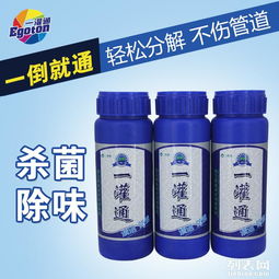 管道疏通剂小包装怎么用(管道疏通剂小包装怎么用图解) 管道疏通剂小包装怎么用(管道疏通剂小包装怎么用图解)