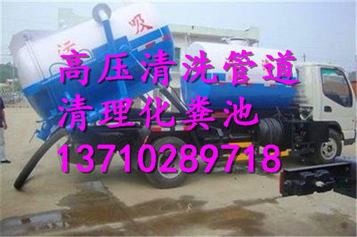 疏通管道后水臭怎么办(疏通管道后水臭怎么办啊) 疏通管道后水臭怎么办(疏通管道后水臭怎么办啊)