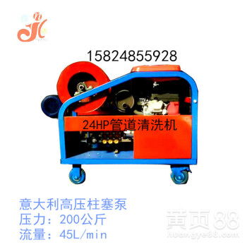 柴油管道疏通器怎么用的(柴油疏通管道机) 柴油管道疏通器怎么用的(柴油疏通管道机)