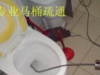 自家马桶怎么疏通水管道(自家马桶怎么疏通水管道图解)