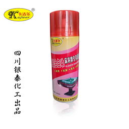 百洁管道疏通剂怎么用的(百洁管道疏通剂怎么用的图片) 百洁管道疏通剂怎么用的(百洁管道疏通剂怎么用的图片)