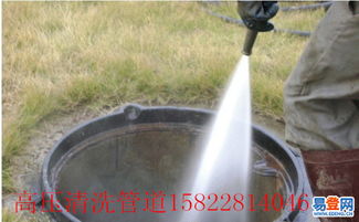 厨房地漏怎么做疏通管道(厨房地漏怎么做疏通管道图片) 厨房地漏怎么做疏通管道(厨房地漏怎么做疏通管道图片)