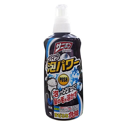 菜盆排水管怎么疏通管道(菜盆排水管怎么疏通管道的) 菜盆排水管怎么疏通管道(菜盆排水管怎么疏通管道的)