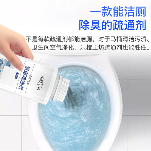 管道疏通剂爆款榜怎么算(管道疏通剂排行) 管道疏通剂爆款榜怎么算(管道疏通剂排行)