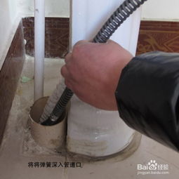 被管道疏通坑了怎么办(管道疏通堵了怎么办)