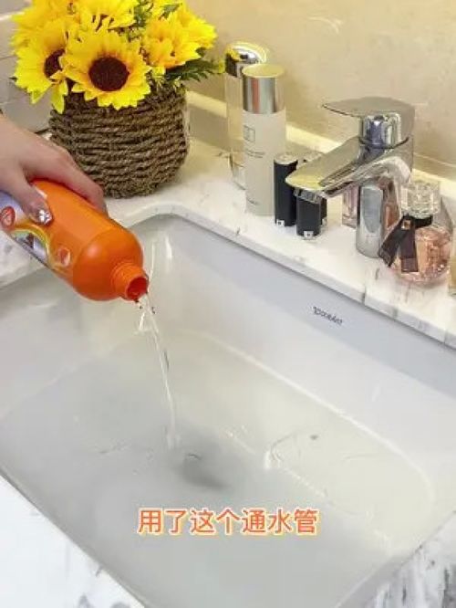 兰通管道疏通剂怎么用图解(兰保康管道疏通剂怎么搞)