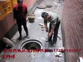 贵州管道疏通下水道怎么收费(贵州管道疏通下水道怎么收费的)