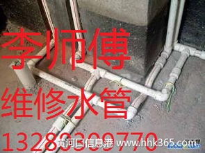 地漏三通怎么疏通管道的(地漏三通堵了怎么疏通)