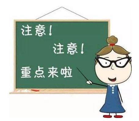 疏通管道乱收费怎么办理(疏通管道乱收费怎么办理投诉电话)